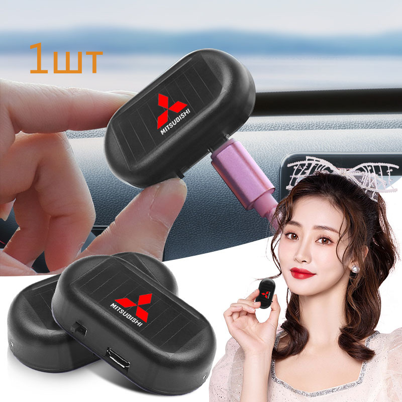 Car Wireless Warning Anti Thef - Sos Light Strobe recensie en prijs