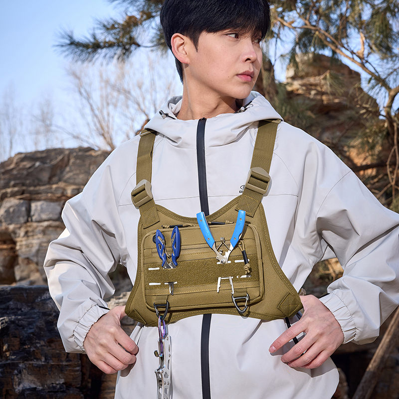 Tactical Front Chest Rig Bag V - Fishing Kit Compact recensie en prijs