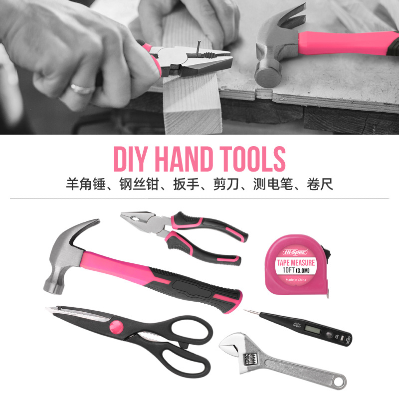 54 Household Tool Set Multi-Fu - Multi Tool Plier recensie en prijs