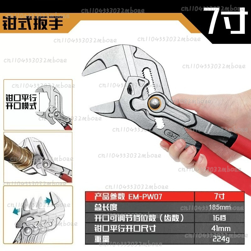 Multi-function Clamp Wrench fo - Multi Tool Plier recensie en prijs