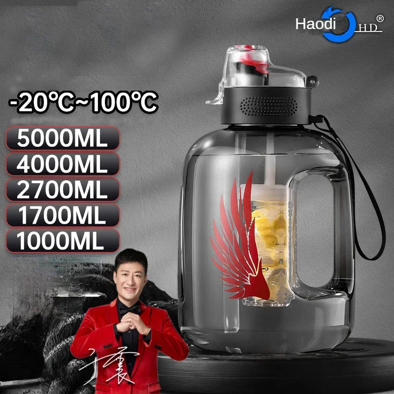 Larger Capacity 4L 5L Plastic  - Water Purification Straw recensie en prijs